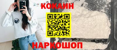 трава Свободный
