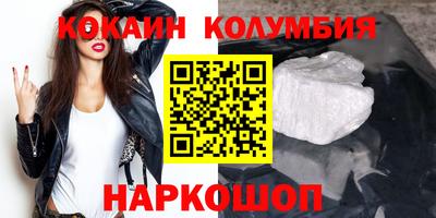 дмт Северобайкальск