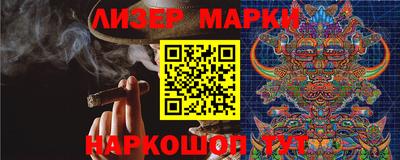 трава Свободный