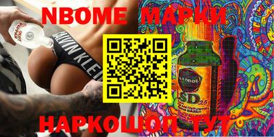 трава Свободный
