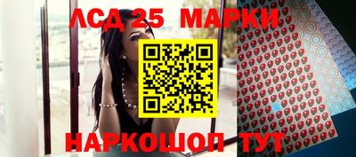дмт Северобайкальск