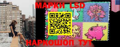 трава Свободный