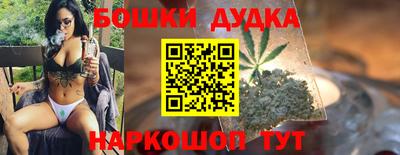 дмт Северобайкальск