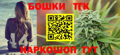 дмт Северобайкальск