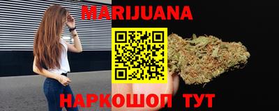 дмт Северобайкальск