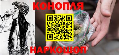 трава Свободный