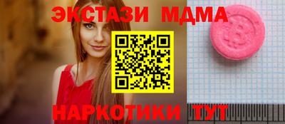 трава Свободный