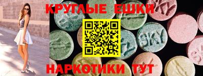 дмт Северобайкальск