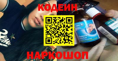 дмт Северобайкальск