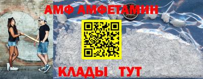 трава Свободный