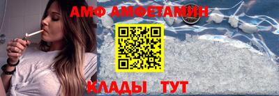 трава Свободный