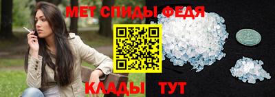 трава Свободный