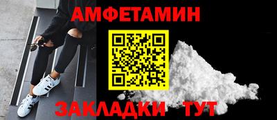 трава Свободный