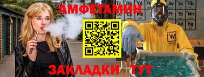 наркотики Севастополь
