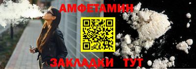 трава Свободный