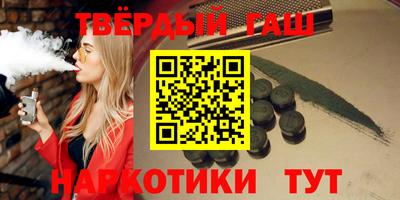 трава Свободный