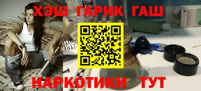 дмт Северобайкальск