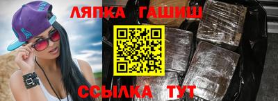 трава Свободный
