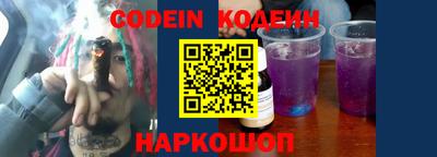 дмт Северобайкальск