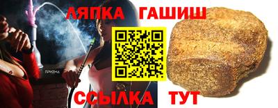 трава Свободный