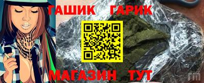 трава Свободный
