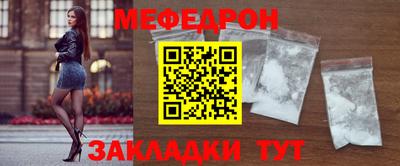 трава Свободный