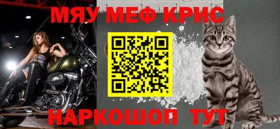 трава Свободный