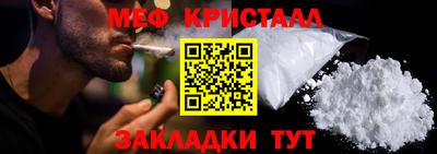трава Свободный